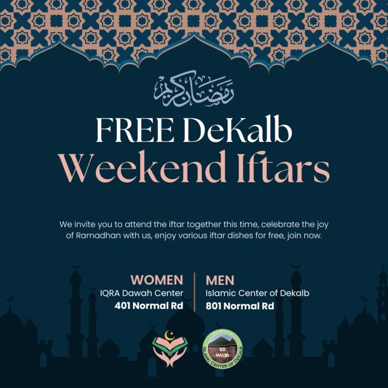 Free-DeKalb-Weekend-Iftars-2025